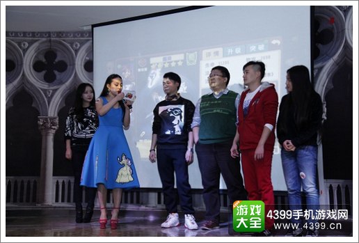 私奔到三国