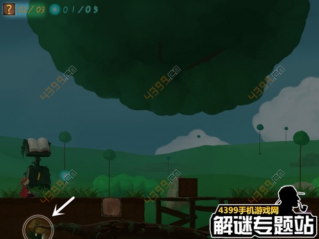 梦之旅人攻略