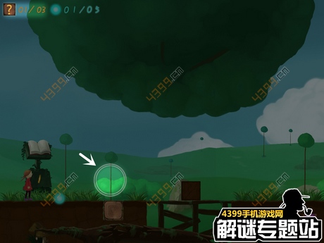 梦之旅人攻略