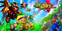 游我精彩 雷兽互动携《果宝特攻》团队角逐2015CGDA
