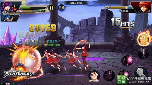 血型君大乱斗 《拳皇97OL》格斗家血型全纪录