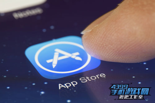 AppStore