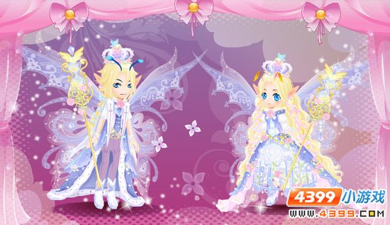 花仙大使任务 导师计划 奖励