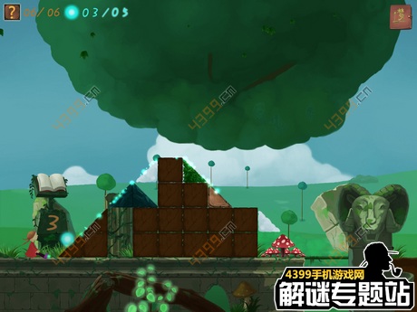 梦之旅人攻略