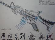 生死狙击手绘—M4A1双鱼座 