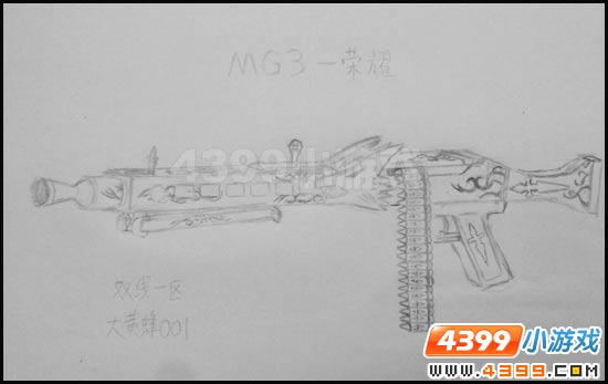 生死狙击手绘—MG3荣耀