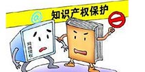 手游侵权认定更复杂 盗版手游整顿遇难点