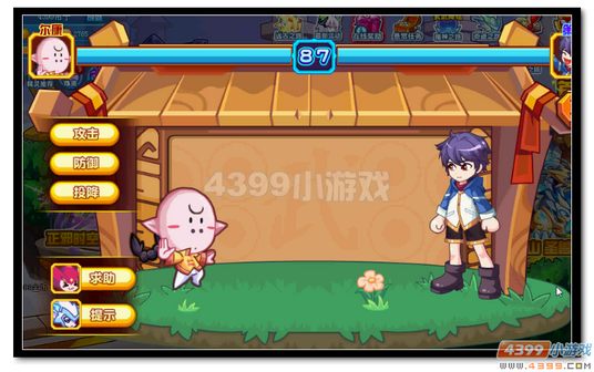 　　魔神世纪福尔康大战策划君怎么过 轻松帮尔康胜策划