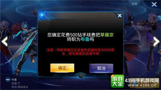 天天炫斗图1