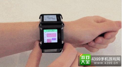 智能手表