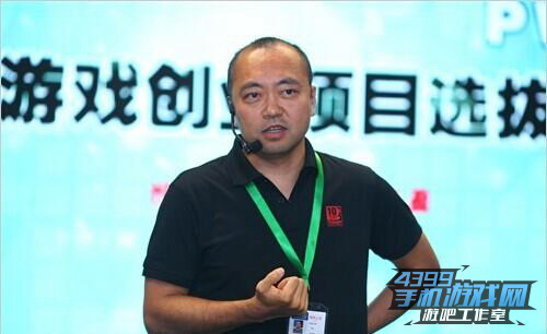 许怡然