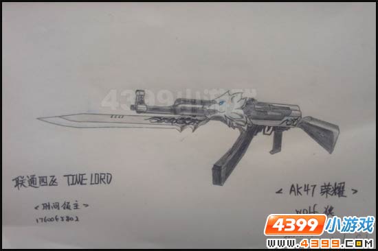 生死狙击手绘—最炫ak荣耀