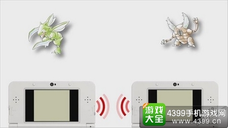 口袋妖怪红绿蓝黄将出售3DS版本