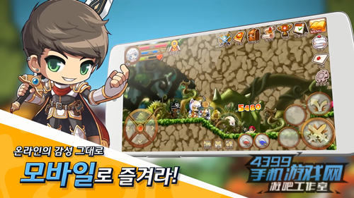 《冒险岛M》宣传PV截图