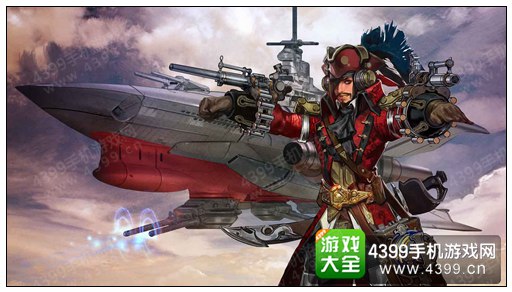 虚荣舞司皮肤