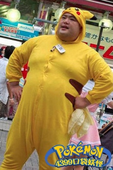 现实中的皮卡丘