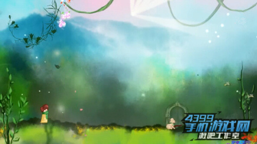 《改变世界（Alter World）》