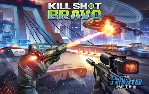 致命枪杀Bravo1