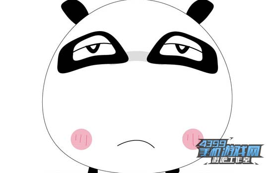 郁闷