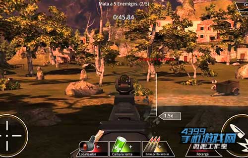 致命枪杀Bravo2