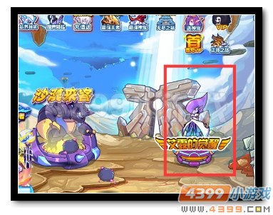 魔神世纪金币获得汇总 教你快速赚钱5