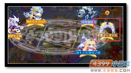魔神世纪金币获得汇总 教你快速赚钱12