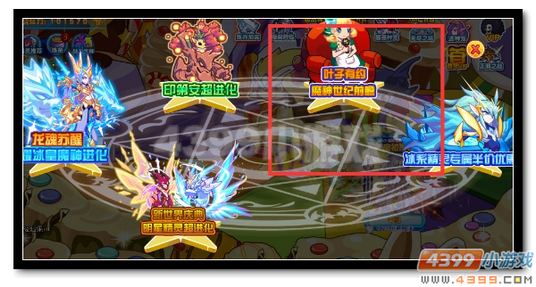 魔神世纪金币获得汇总 教你快速赚钱16