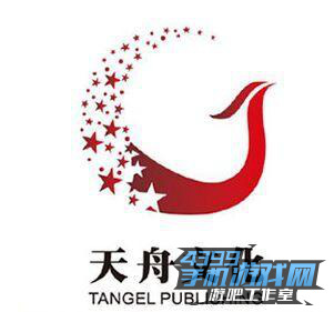 天舟文化logo