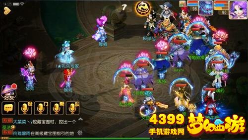 梦幻西游手游泡泡乐园礼乐专家攻略打法技巧