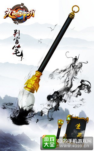 九阳神功截图