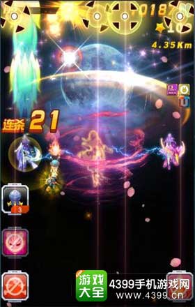 全民飞机大战图2