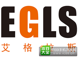艾格拉斯