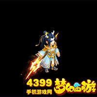 梦幻西游手游龙太子90级枪梨花造型动态图