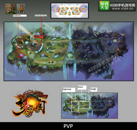 梦三国手游资讯