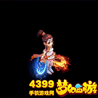 梦幻西游手游飞燕女90环圈乾坤脂造型动态图