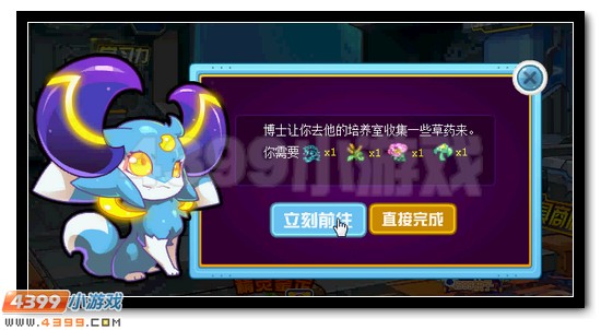 寻找月华手套