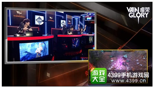 虚荣中国邀请赛