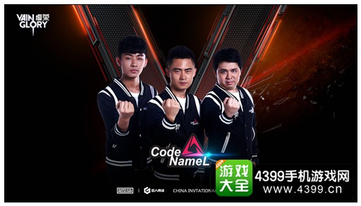 CNL