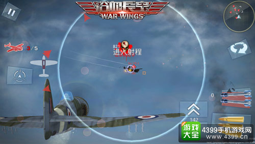浴血长空战机海怒
