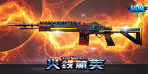 火线精英手机版M14EBR-灭世 M14EBR-灭世属性详解