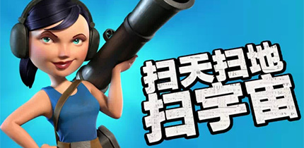 纯妹流技巧图文讲解