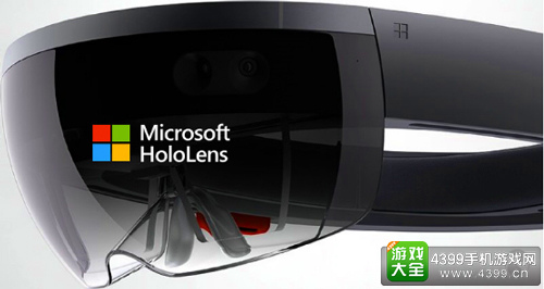 HoloLens
