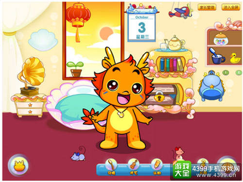 2015金狮奖