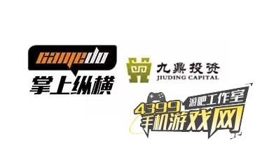 掌上纵横九鼎投资