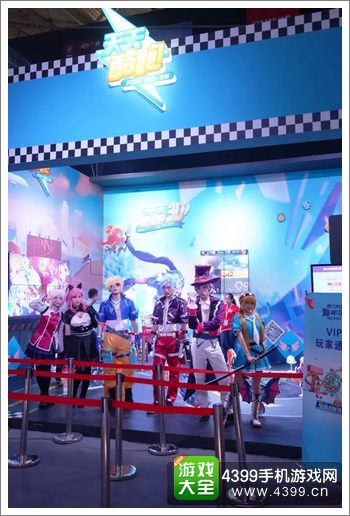天天酷跑参展TGC 天天酷跑全新酷跑新体验