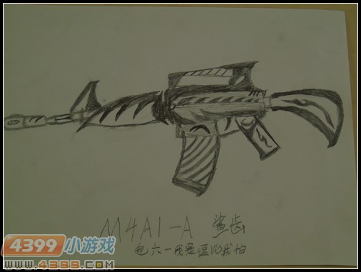 生死狙击玩家手绘—M4A1-A鲨齿