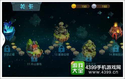 僵尸农场关卡挑战