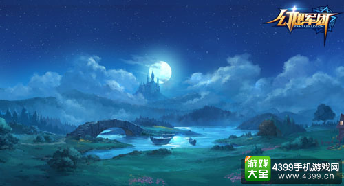 幻想军团手游截图
