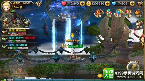 遗落战境手游
