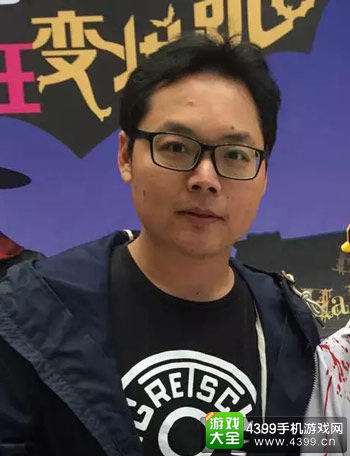 腾讯游戏制作人李新平